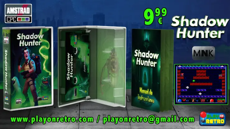 advert