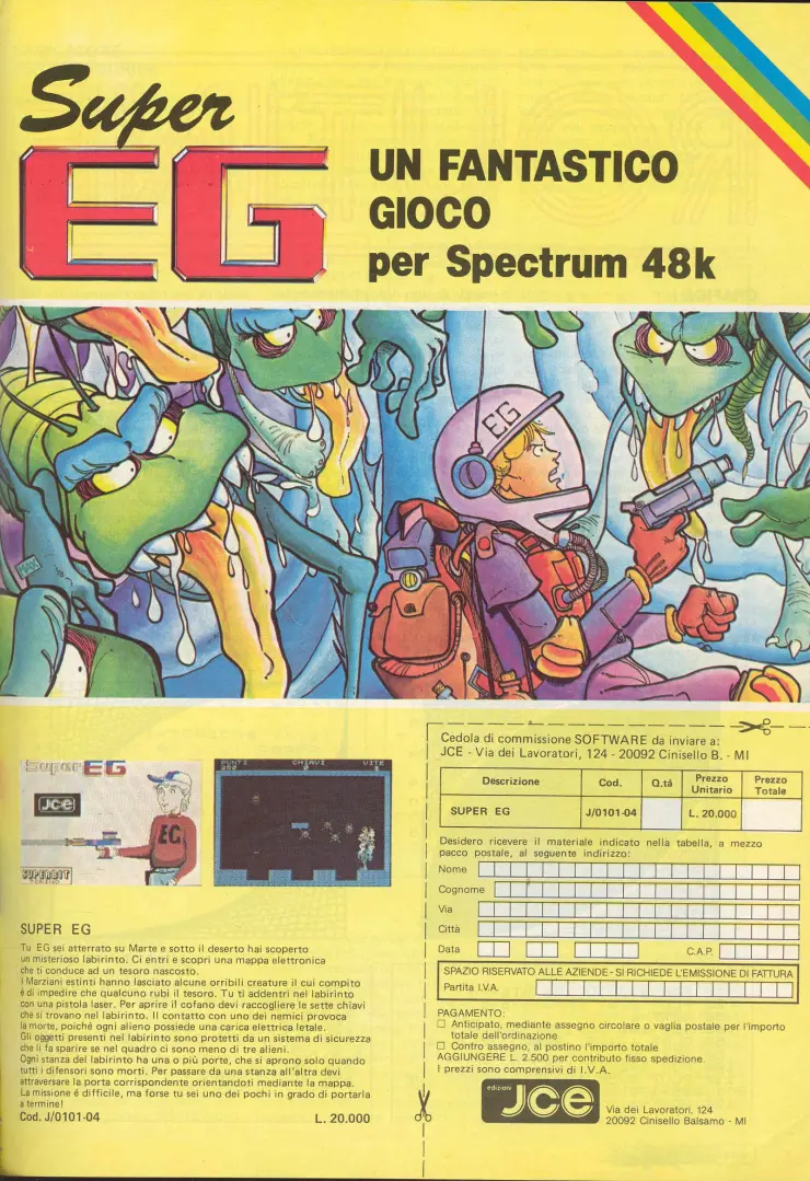 advert