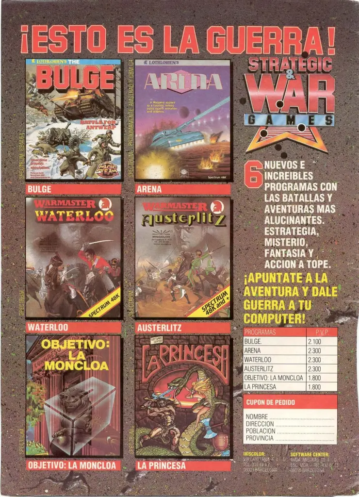 advert