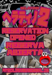 advert