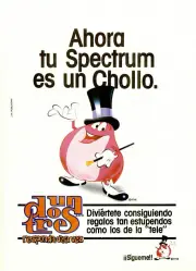 advert