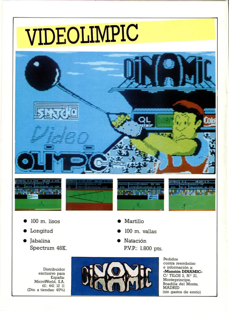 advert