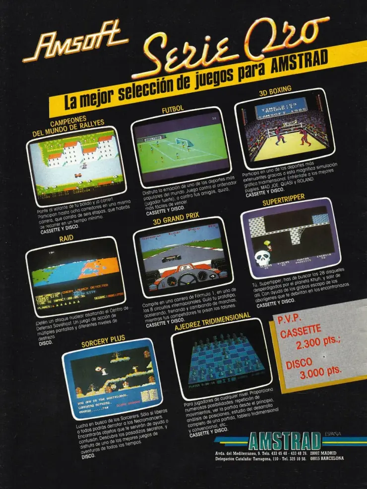 advert