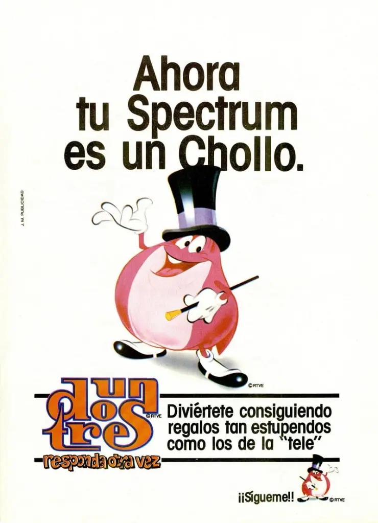 advert