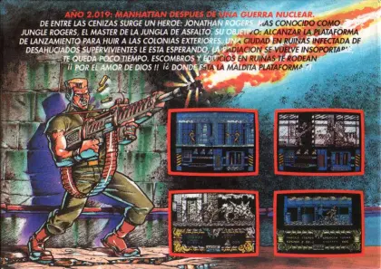 MSX (box)