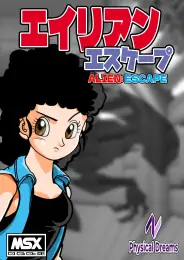 Juego aleatorio