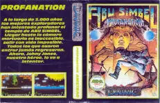 Amstrad CPC (box)