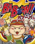 Baboon!