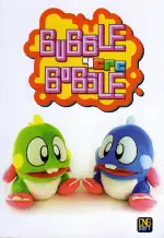 Bubble Bobble 4CPC
