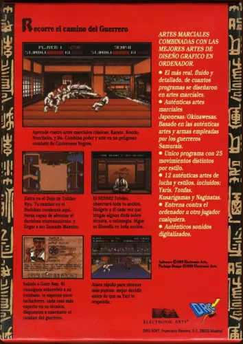 MSX