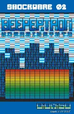 Beepertron - Nobrainsynth
