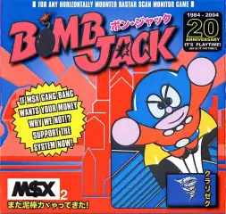 Bomb Jack