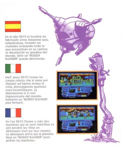 Amstrad CPC disco