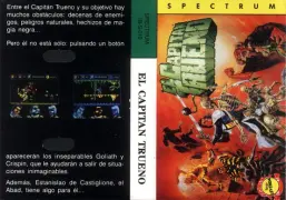 Spectrum (IBSA)
