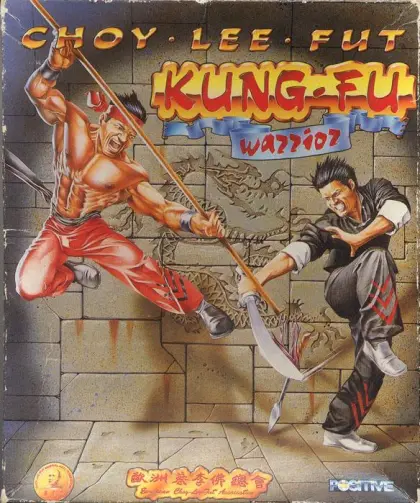 MSX