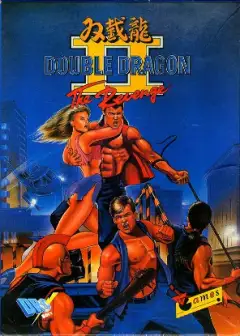 Double Dragon II - The Revenge