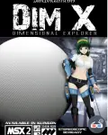 Dim X