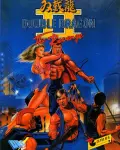 Double Dragon II