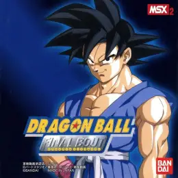Random game