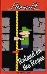 Roland on the Ropes
