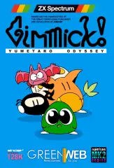 Gimmick!