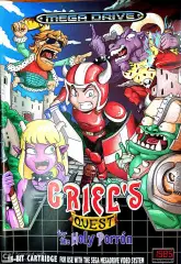 Griel’s Quest for the Holy Porrón