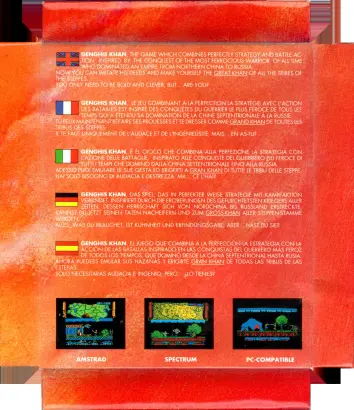 MSX