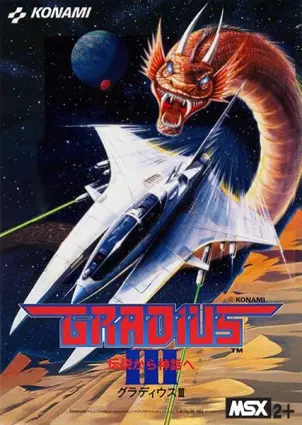 1346-gradius-iii-legends.jpg