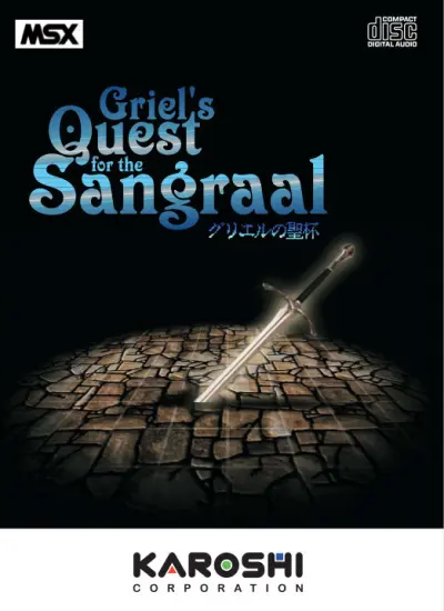 RANDOM GAME