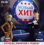 Russia