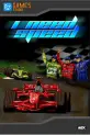 I Need Speed
