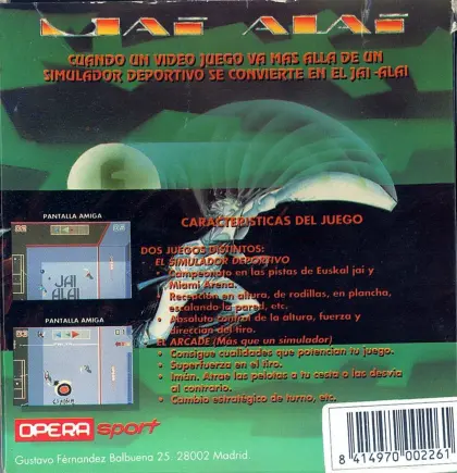 Amstrad CPC disco