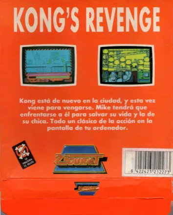 MSX