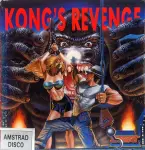 Amstrad CPC disco