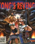 Kong's Revenge