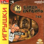 Russia