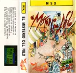 MSX (IBSA)