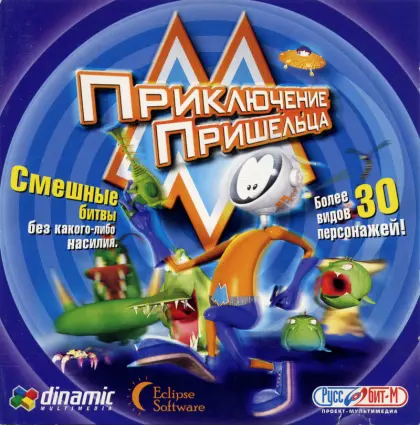 Russia