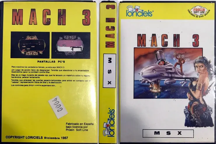 MSX