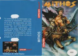 MSX (alt) MSX (alt)