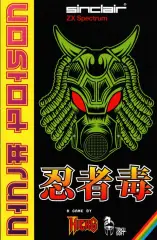 Ninja Poison