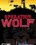 Operation Wolf