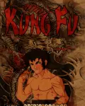 Oniric Kung-Fu