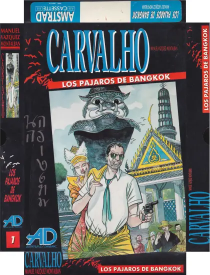 Amstrad CPC (box)