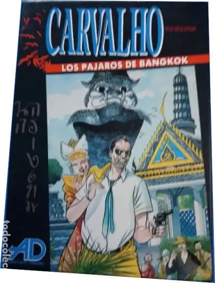 C64 (box)