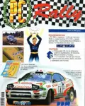 PC Rally