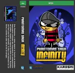 MSX (cassette)