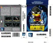 MSX (Matra)