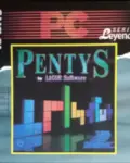 Pentys