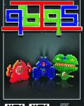 QBIQS